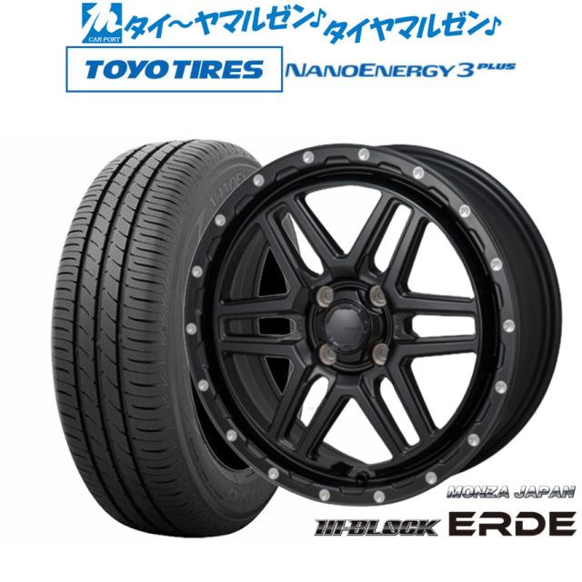 ワーク ランベック LM7 11.5-20 ホイール1本 Lanvec LM7の通販はau PAY ワーク ランベック LM7 11.5-20 ホイール1本 Lanvec LM7の通販はau PAY
