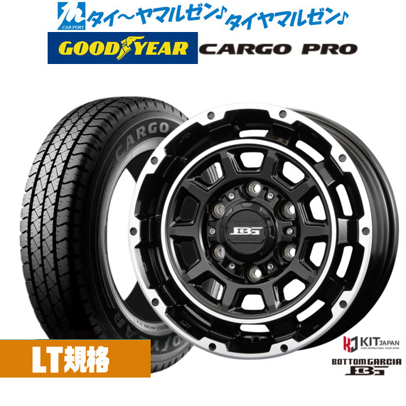コーセイ ホイール ボトムガルシア ディグレ 4本セット スズキ シボレーMW ME34S/ME64S BDE500G KOSEI 新品 サマータイヤ ホイール4本セットコーセイ ボトム