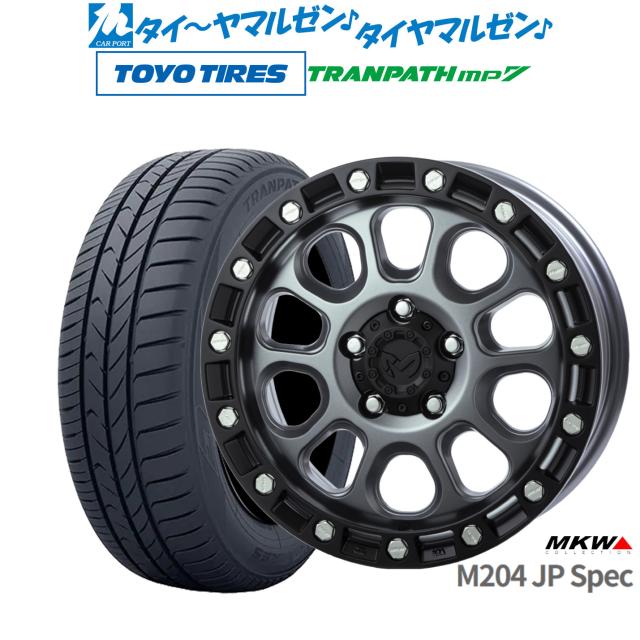 MKW M204 JPスペック 17インチ 8.0J トーヨータイヤ トランパス TRANPATH mp7 225/60R17 サマータイヤ ホイール4本セット 103,350円