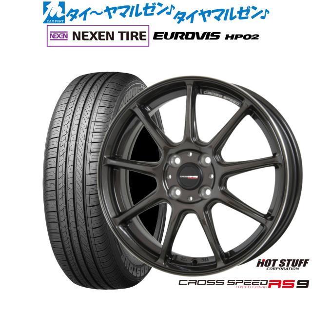 ホットスタッフ クロススピード ハイパーエディション RS-9 14インチ 4.5J NEXEN ネクセン ロードストーン ユーロビズ HP02 155/65R14 サマータイヤ ホイール4本セット