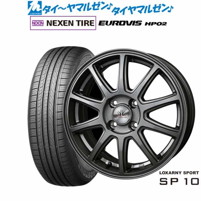 BADX ロクサーニスポーツ SP10 15インチ 4.5J NEXEN ネクセン ロードストーン ユーロビズ HP02 165/65R15 サマータイヤ ホイール4本セッ