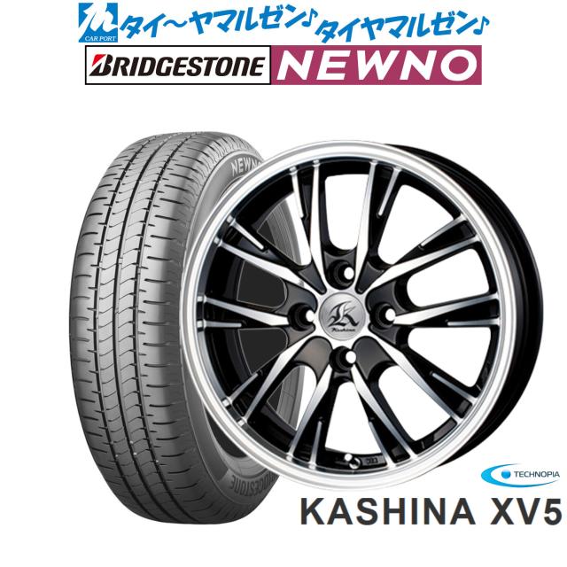 テクノピア カシーナ XV-5 14インチ 4.5J ブリヂストン NEWNO ニューノ 155/65R14 サマータイヤ ホイール4本セット