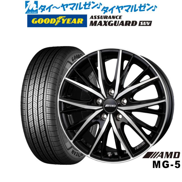 BADX AMD MG-5 17インチ 7.0J グッドイヤー ASSURANCE アシュアランス