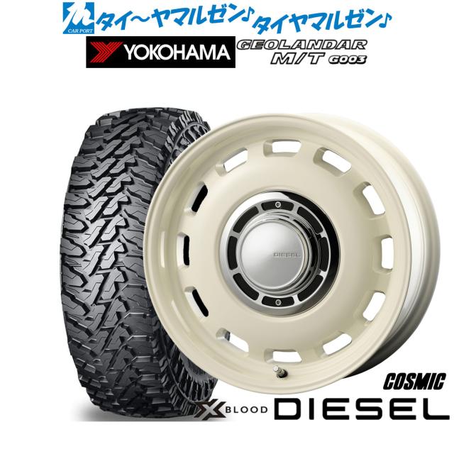 ヤマモトレーシング ZX-4R ZX-4R SLIP-ON UP カーボン YAMAMOTO