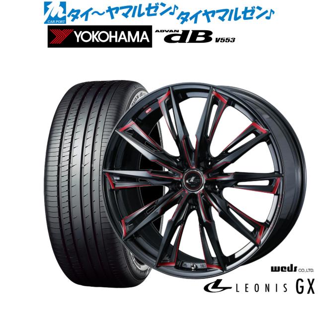 ウェッズ レオニス GX 17インチ 6.5J ヨコハマ ADVAN アドバン