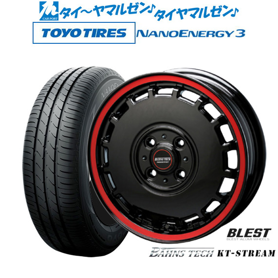 ニューレイトン バーンズテック KTストリーム 14インチ 4.5J トーヨータイヤ NANOENERGY ナノエナジー 3  155/55R14 サマータイヤ ホイール4本セット