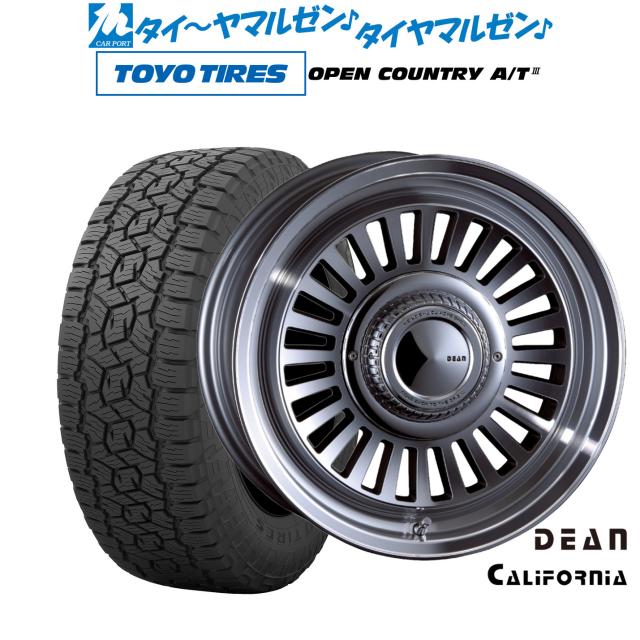 クリムソン ディーン カリフォルニア 16インチ 7.0J トーヨータイヤ OPEN COUNTRY オープンカントリー A/T III (AT3) 245/70R16 オフロードタイヤ ホイール4本セットの通販は