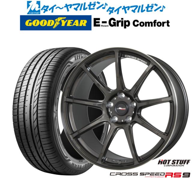 タイヤ サマータイヤホイールセット 225/50R17 ZEON C7 P最大36倍！10⁄24 20:00〜225⁄50R17 サマータイヤ