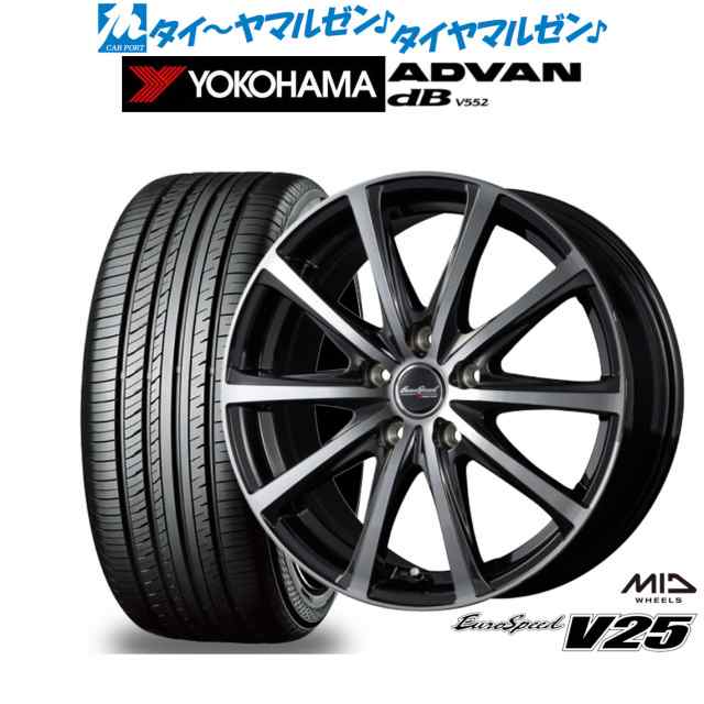 サマータイヤ ホイール4本セット MID ユーロスピード V25 ブラックポリッシュ 15インチ 6.0J ヨコハマ ADVAN アドバン dB(V552) 195/55R1