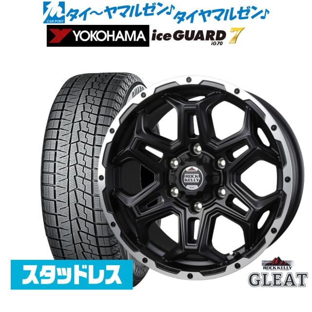 215/45R17 スタッドレスタイヤホイールセット GOODYEAR グッドイヤー