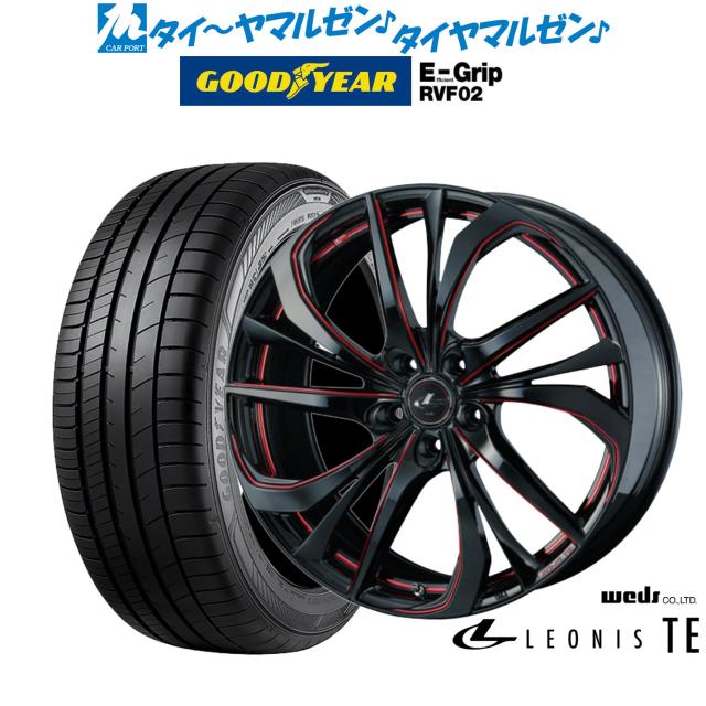 Weds LEONIS ウェッズ レオニス TE 17インチ 6.5J 4H100 +50 BMCMC アルミホイール単品 4本セット 送料無料 ウェッズ レオニス TE 17インチ 6.5J グッドイヤー エフィシエント