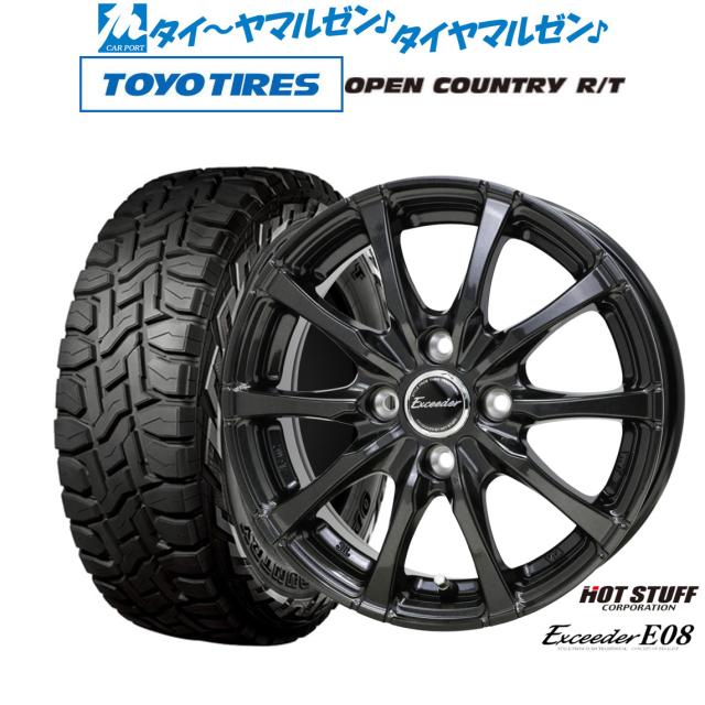 ホットスタッフ エクシーダー E08 14インチ 4.5J トーヨータイヤ OPEN COUNTRY オープンカントリー RT 155/65R14 サマータイヤ ホイール4本セット