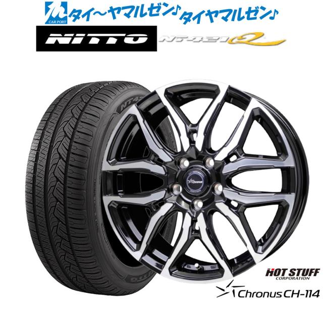ホットスタッフ クロノス CH-114 18インチ 7.0J NITTO NT421Q 225 