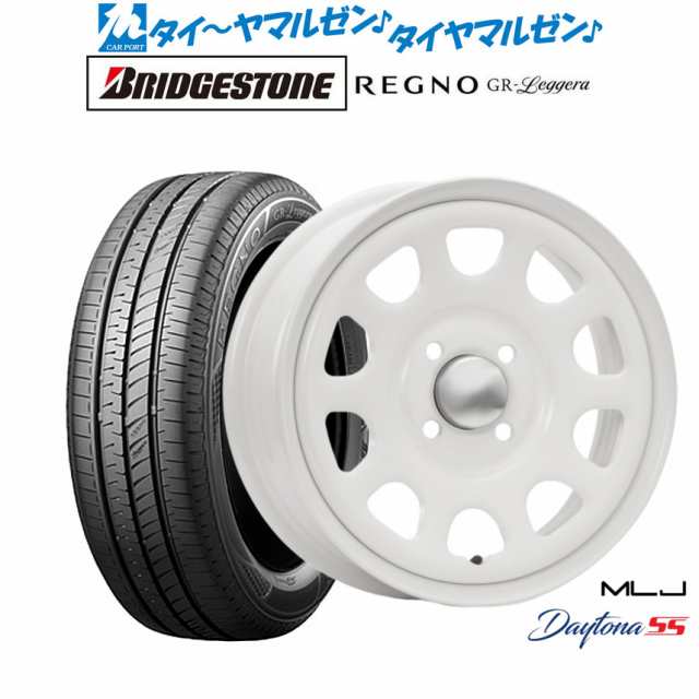 MLJ デイトナ SS 14インチ 5.0J ブリヂストン REGNO レグノ GR-レジェーラ 155/65R14 サマータイヤ ホイール4本セット