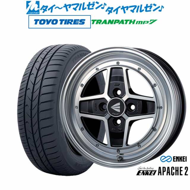 サマータイヤ ホイール4本セット エンケイ APACHE2(アパッチ2) マシニングブラック 15インチ 5.0J トーヨータイヤ トランパス mp7 165/60