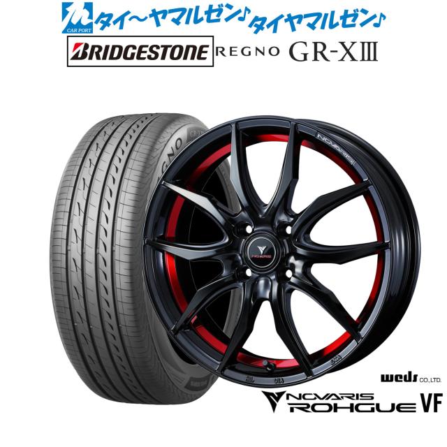 ウェッズ ノヴァリス ローグ CB アルミホイール4本(15×4.5J 4-100 INSET45)トヨタ ピクシススペース L570系 0039487 ホイール WEDS ノヴァリス ローグ SO 15インチ 4本セット