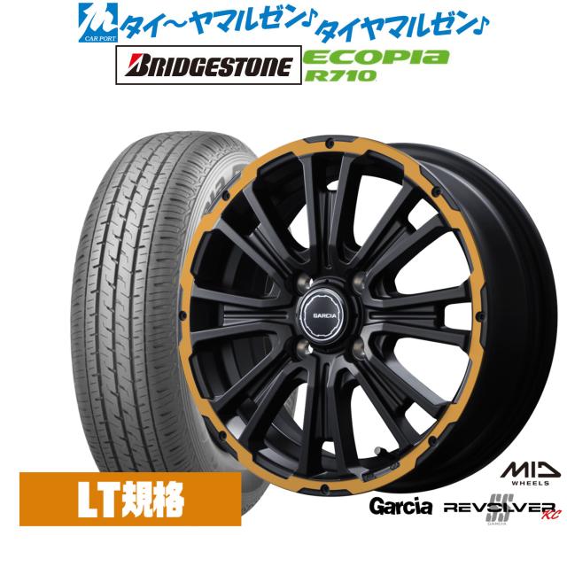 MID ガルシア SSリボルバー KC 12インチ 4.0J ブリヂストン ECOPIA エコピア R710 145/80R12 サマータイヤ ホイール4本セット
