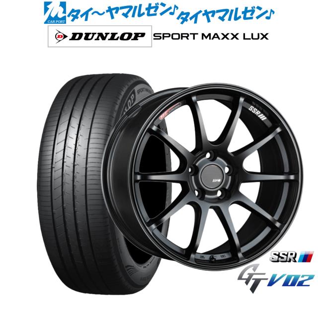 タナベ SSR GT V02 17インチ 7.0J ダンロップ SPORT MAXX LUX 215/55R17 サマータイヤ ホイール4本セット