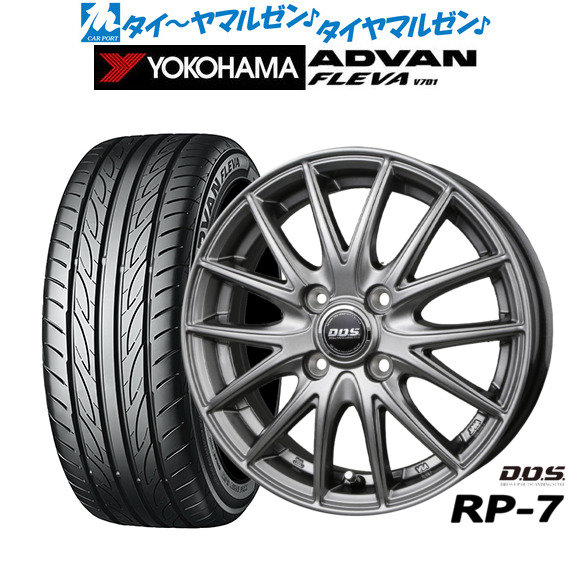 BADX D,O,S(DOS) RP-7 15インチ 4.5J ヨコハマ ADVAN アドバン フレバ V701 165/55R15 サマータイヤ ホイール4本セット