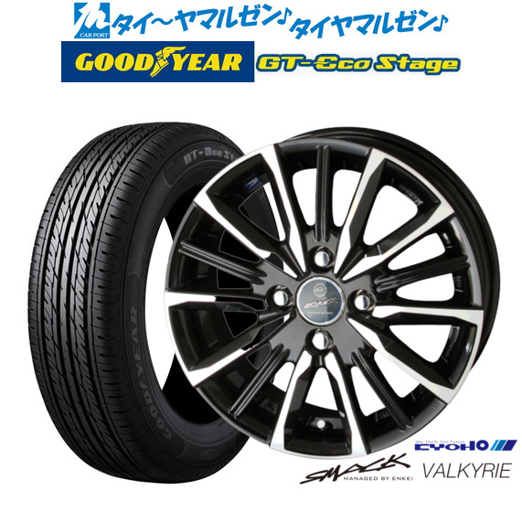 送料無料 サマータイヤホイールセット 165/65R15 81S ヨコハマ ジオランダー X-AT G016 ブラックレター ウェッズ レオニス SK 15-4.5J 取付対象165⁄65R15 81S ブリヂストン ニューノ RAYS