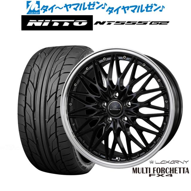 BADX ロクサーニ マルチフォルケッタ FX4 20インチ 8.5J NITTO NT555