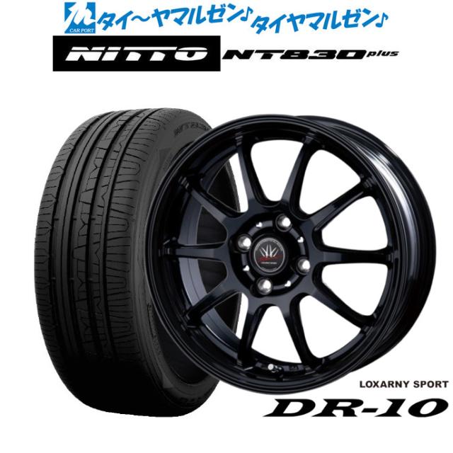 ロクサーニ ヴェンチュリー17インチ7J＋53交換用に】ロクサーニ