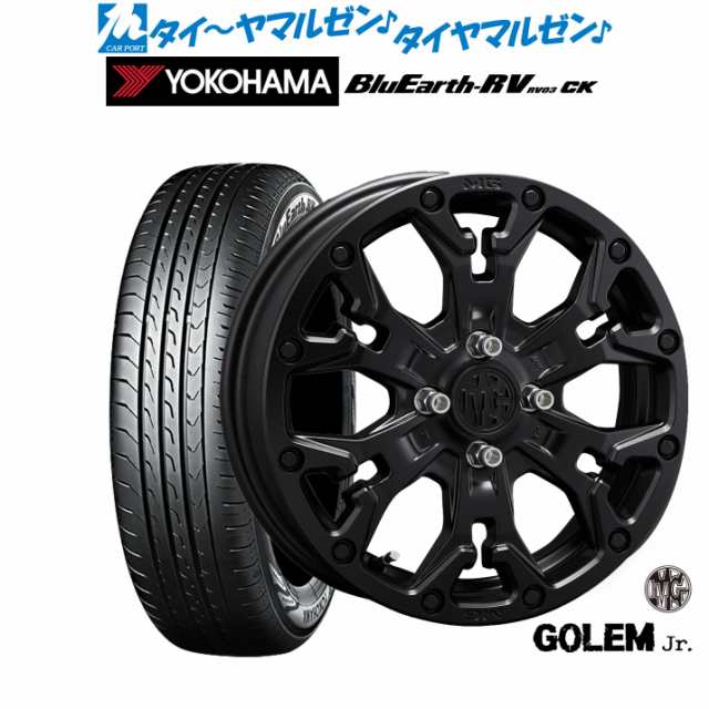 クリムソン MG ゴーレム Jr. 14インチ 4.5J ヨコハマ BluEarth ブルーアース RV03CK(RV-03CK) 165/60R14 サマータイヤ ホイール4本セット