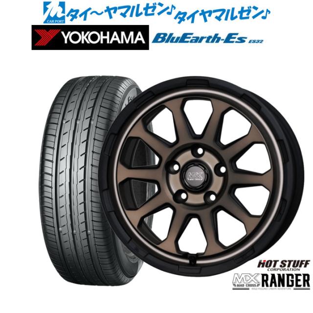 ホットスタッフ マッドクロス レンジャー 17インチ 7.0J ヨコハマ BluEarth-ES ブルーアースイーエス ES32 225/60R17 サマータイヤ ホイール4本セット 83,655円