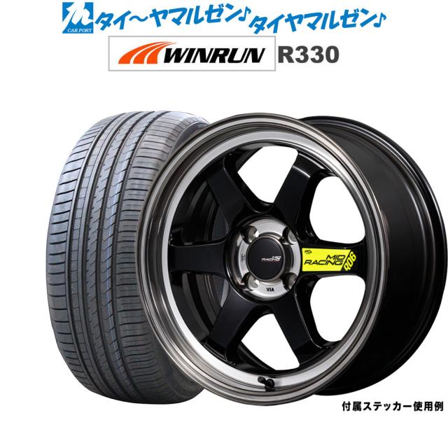 MID レーシング R06 18インチ 7.5J WINRUN ウインラン R330 225/40R18 サマータイヤ ホイール4本セット