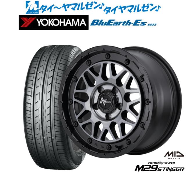 MID ナイトロパワー M29 スティンガー 17インチ 7.0J ヨコハマ BluEarth-ES ブルーアースイーエス ES32 215/45R17 サマータイヤ ホイール4本セット
