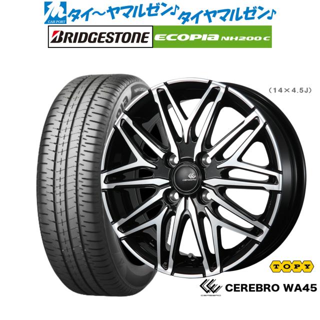 たか Patagonia パタゴニア キッズインファーノジャケット グレー M10