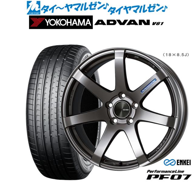 エンケイ PF07 19インチ 8.0J ヨコハマ ADVAN アドバン V61 235/55R19 サマータイヤ ホイール4本セット