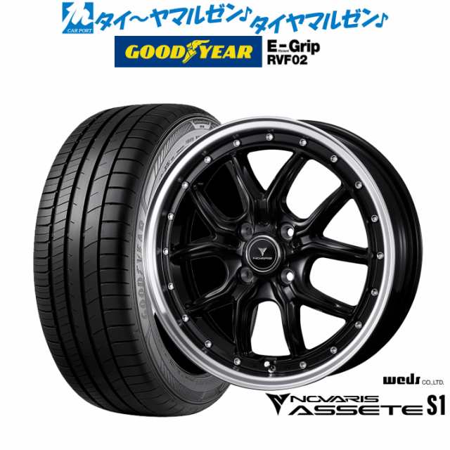 ウェッズ ノヴァリス アセット S1 15インチ 4.5J グッドイヤー エフィシエント グリップ RVF02 165/60R15 サマータイヤ ホイール4本セッ