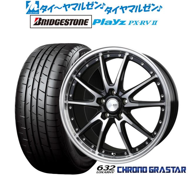 BADX ロクサーニ クロノグラスター 19インチ 7.5J ブリヂストン PLAYZ 