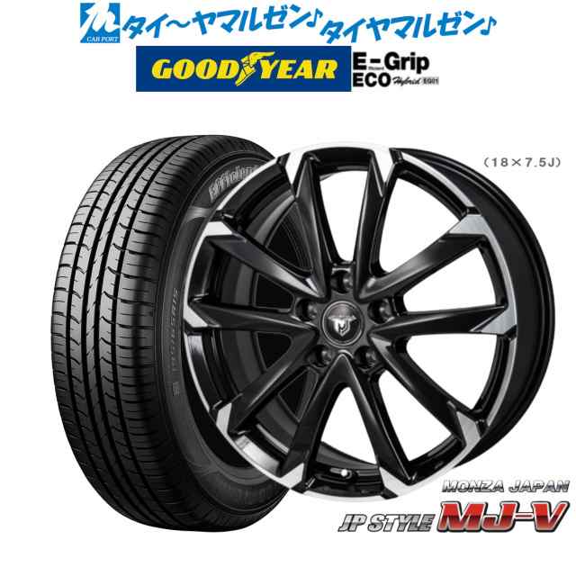 モンツァ JP STYLE MJ-V 15インチ 6.0J グッドイヤー エフィシエント グリップ エコ EG01 175/65R15 サマータイヤ ホイール4本セット