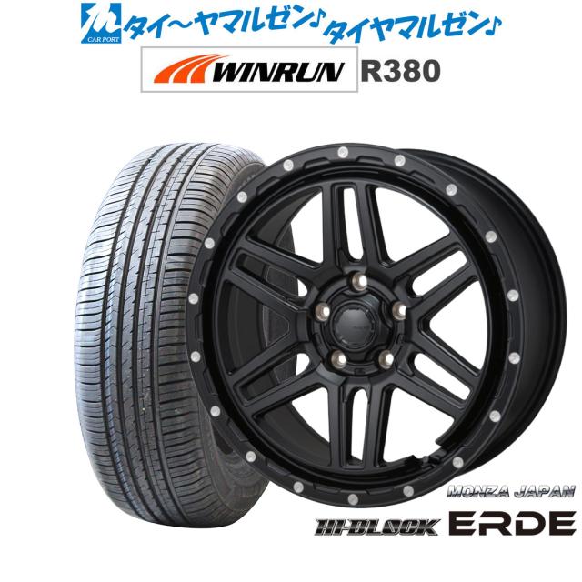 モンツァ ハイブロック エルデ サテンブラック/ミーリング 16インチ 7.0J WINRUN ウインラン R380 215/60R16 95H サマータイヤ ホイール4本セット