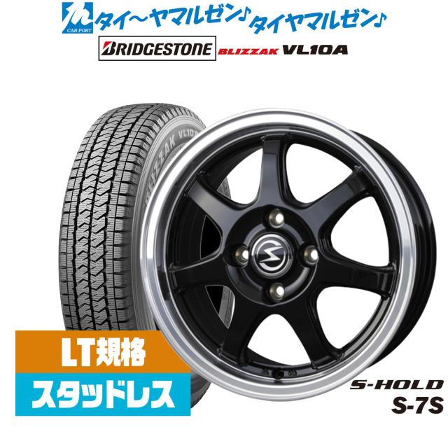 BADX エスホールド S-7S 14インチ 5.5J ブリヂストン BLIZZAK