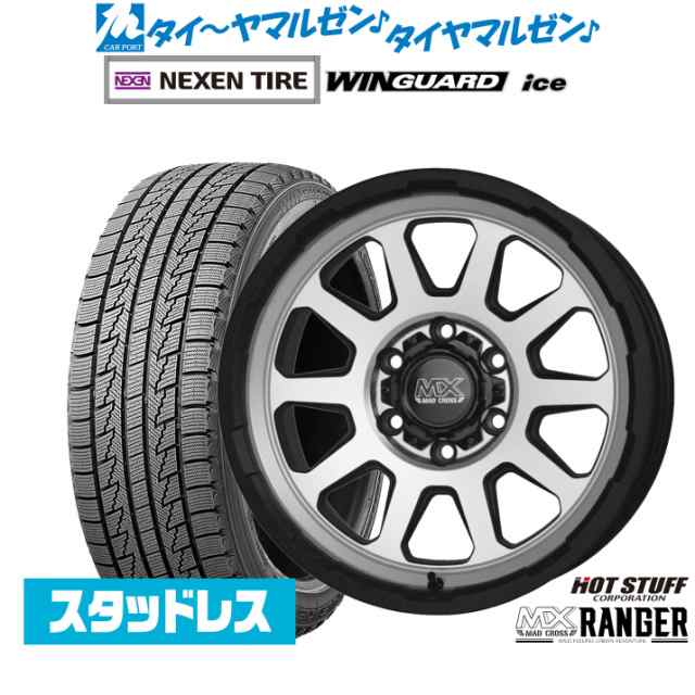 ホットスタッフ マッドクロス レンジャー 16インチ 6.5J NEXEN ネクセン WINGUARD ウインガード ice 215/65R16 スタッドレスタイヤ ホイ