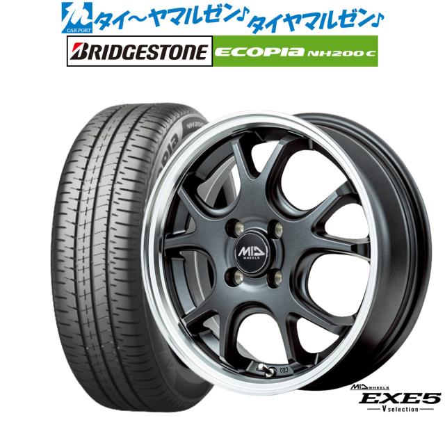 MID ホイールズ EXE5 V selection 15インチ 4.5J ブリヂストン ECOPIA エコピア NH200C 165/60R15 サマータイヤ ホイール4本セット