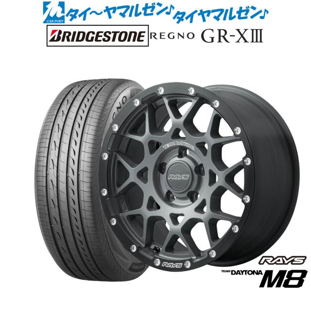 レイズ チームデイトナ M8 xB Edition 16インチ 7.0J ブリヂストン REGNO レグノ GR-XIII(GR-X3) 215/60R16 サマータイヤ ホイール4本セット