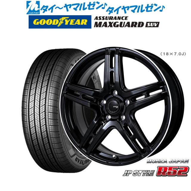 モンツァ JP STYLE R52 17インチ 7.0J グッドイヤー ASSURANCE