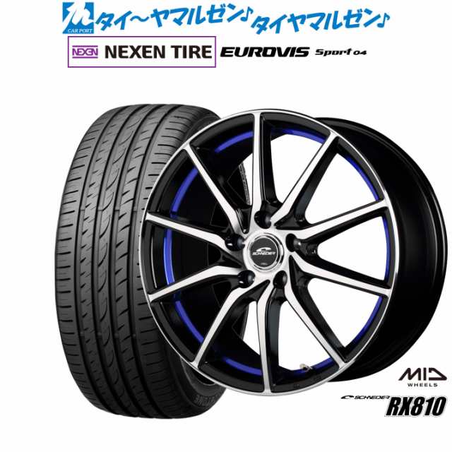 MID シュナイダー RX810 18インチ 7.0J NEXEN ネクセン ロードストーン ユーロビズ Sport 04 225/45R18 サマータイヤ ホイール4本セット