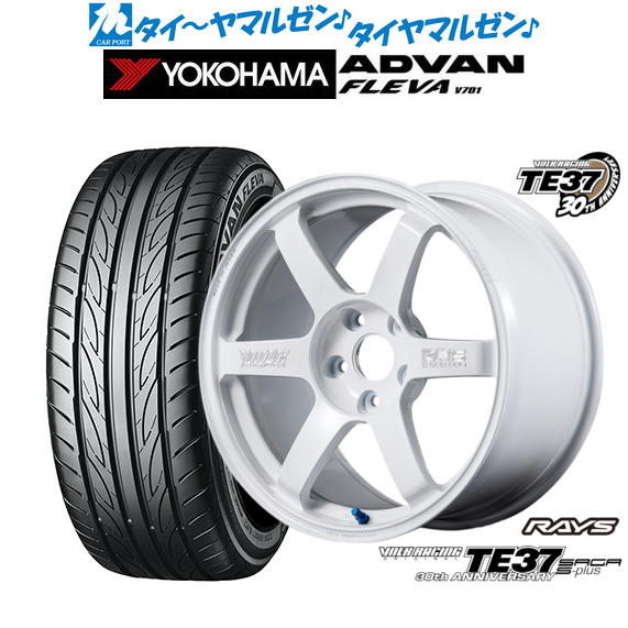 レイズ ボルクレーシング TE37 サーガ S-plus 30TH MACHINING Ver. 18インチ 8.0J ヨコハマ ADVAN アドバン フレバ V701 215/40R18 サマータイヤ ホイール4本セット