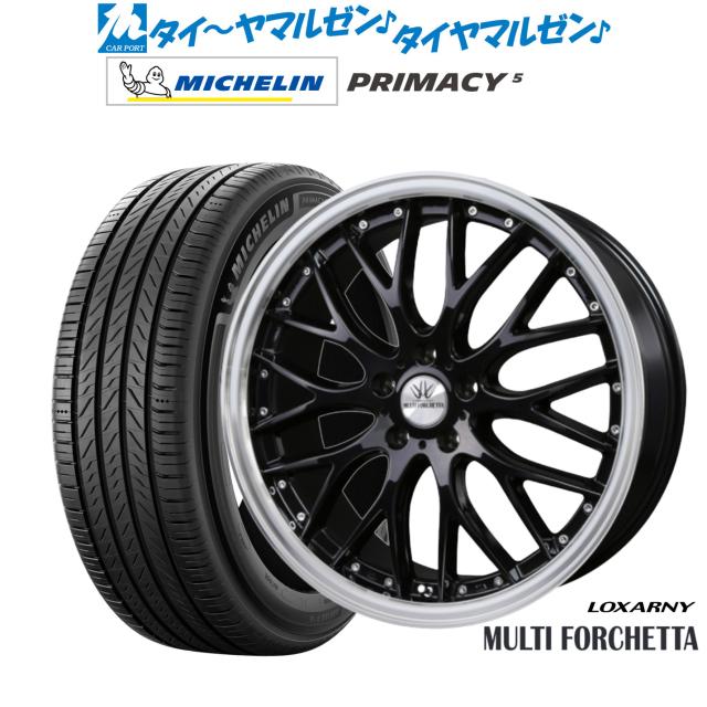 マルチフォルケッタ18インチ ＆ ICE NAVI7(アイスナビ7)