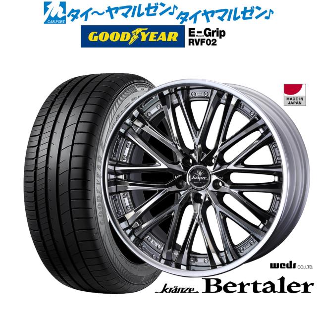 ウェッズ クレンツェ ベルテーラー 19インチ 8.5J グッドイヤー エフィシエント グリップ RVF02 225/40R19 サマータイヤ ホイール4本セット