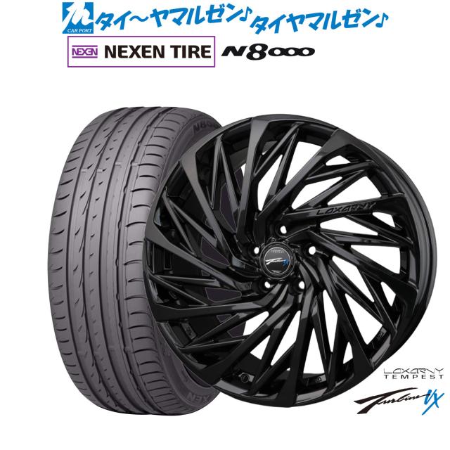 BADX ロクサーニ テンペストタービンVX Black Edition 18インチ 7.5J NEXEN ネクセン ロードストーン N8000 235/50R18 サマータイヤ ホイール4本セット