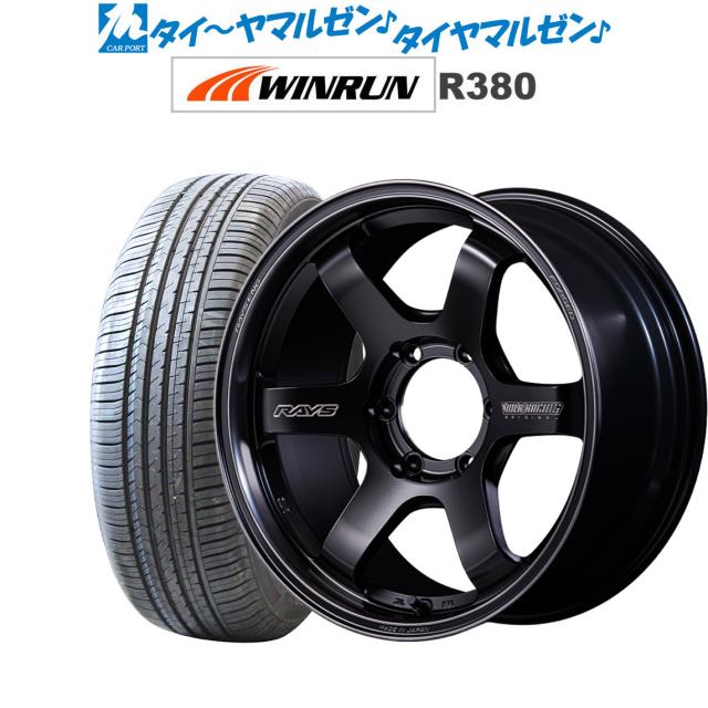 エブリイワゴン DA17W用 サマータイヤ ダンロップ グラントレック TG4 165R14 6PR (165/80R14 91/90N相当) MLJ デイトナ SS 5.0-14 タイヤ交換対象エブリイワゴン DA17W用 サマータイヤ ダンロップ