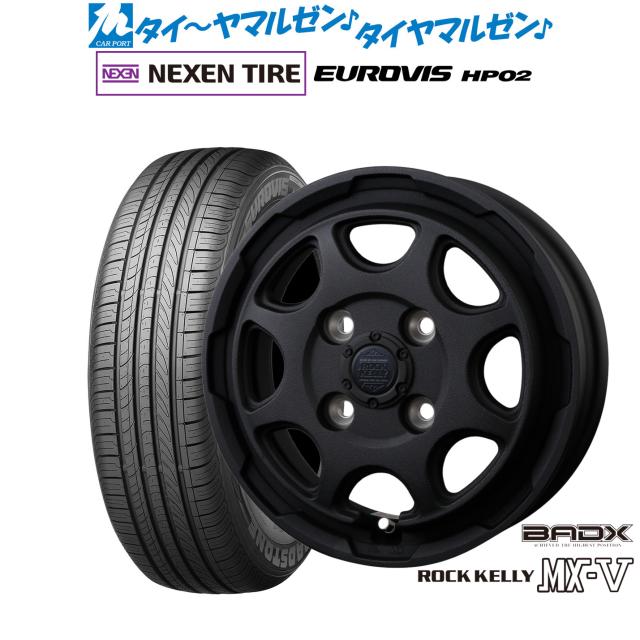 BADX ロックケリー ROCK KELLY MX-V 14インチ 5.0J NEXEN ネクセン ロードストーン ユーロビズ HP02 165/65R14 サマータイヤ ホイール4本セット