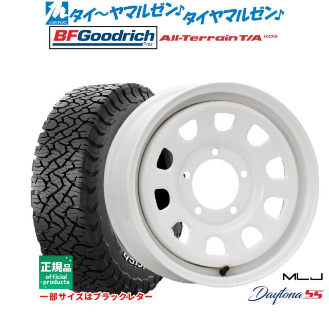 MLJ デイトナ SS 16インチ 5.5J BFグッドリッチ オールテレーン T/A KO3 225/75R16 サマータイヤ ホイール4本セット 164,200円