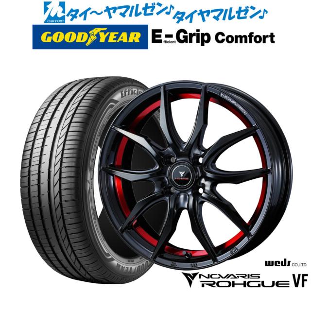 ヴィッツ16インチホイール 165/45-16新品タイヤ 新品ナット付き